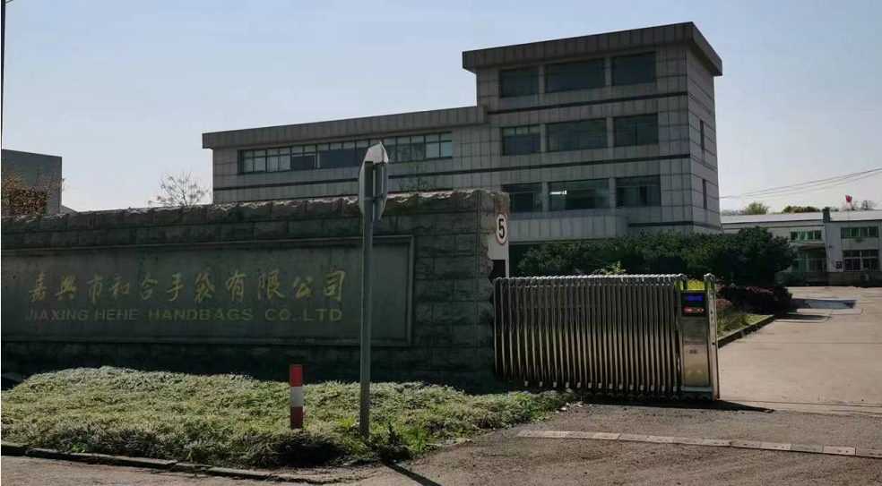 Jiaxing Fengcheng Meiling Leather Goods Co., Ltd. – tela de algodón 1