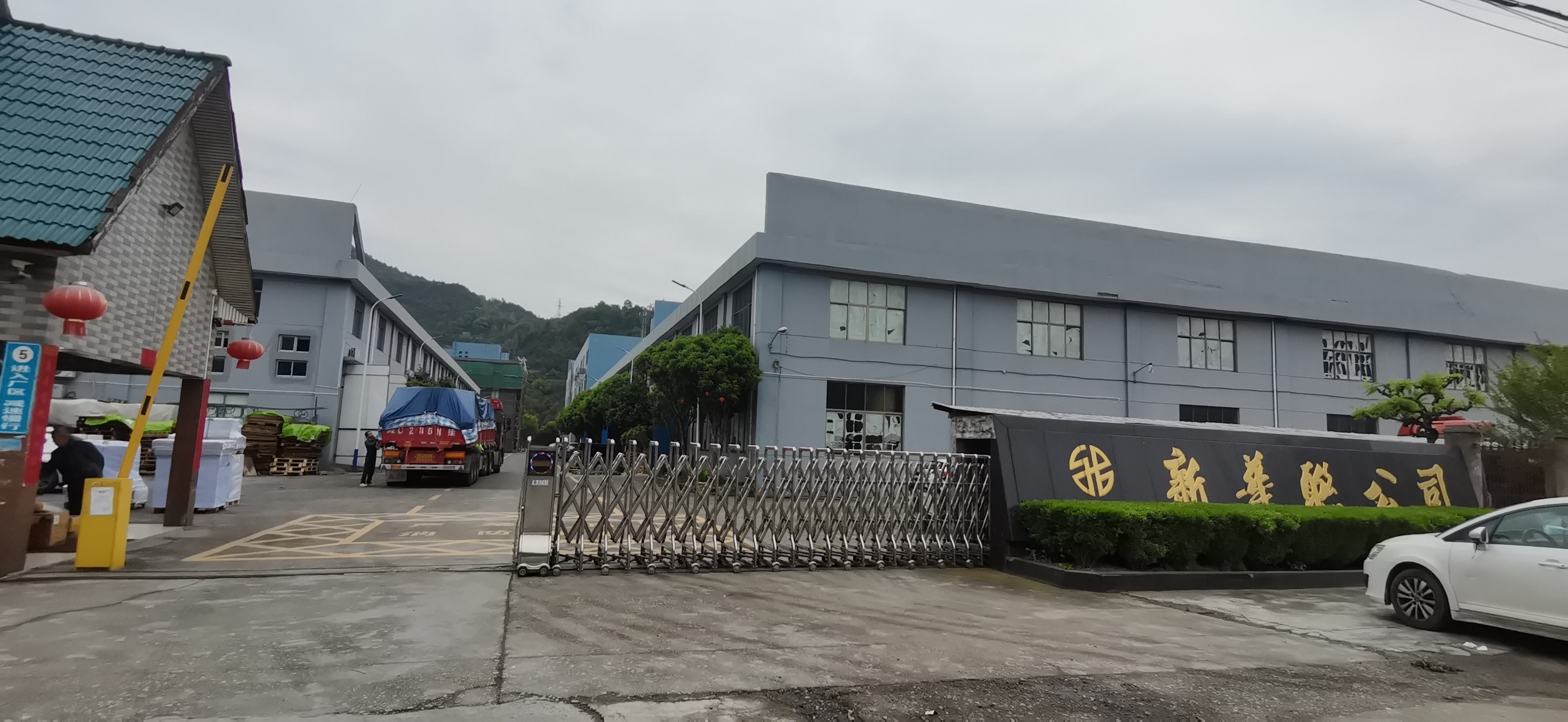 Taizhou Xinhuanlian Plastic Co., Ltd. – filtro de aire 1