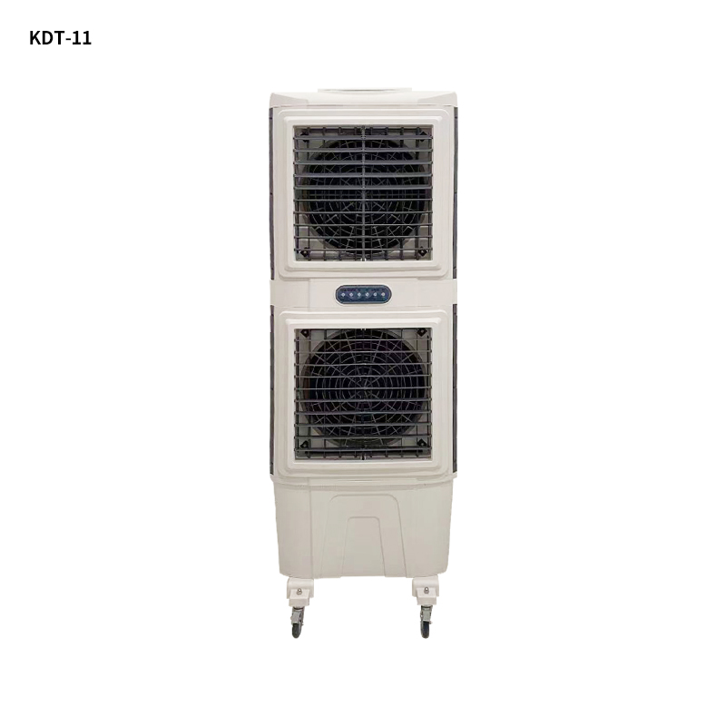 Evaporative Air Cooler