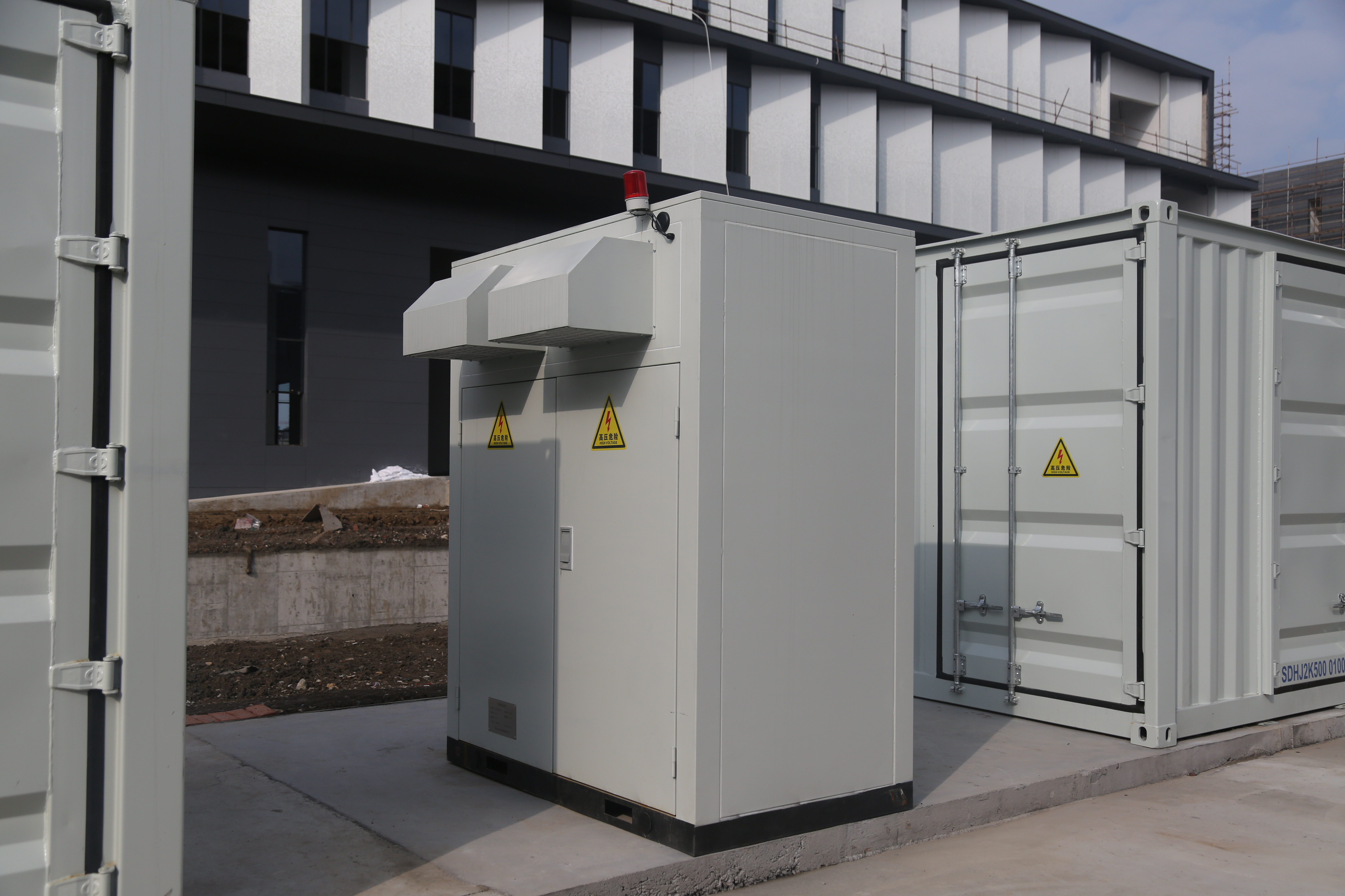 Suzhou Times Huajing New Energy Co., Ltd. – Product photos 3
