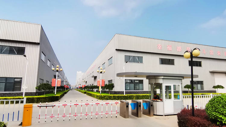 Hebei Ousheng Xi Trading Co., Ltd. – fiberglass window screens 3