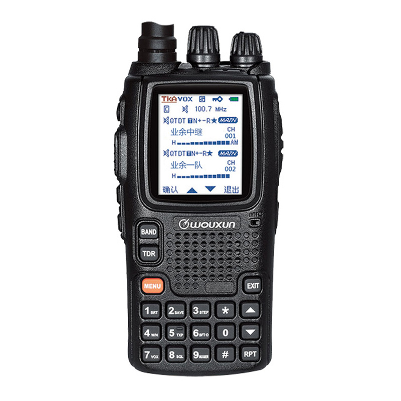 Dual Bands Transmission , Seven Bands Reception , WOUXUN KG-UV9D(Plus)