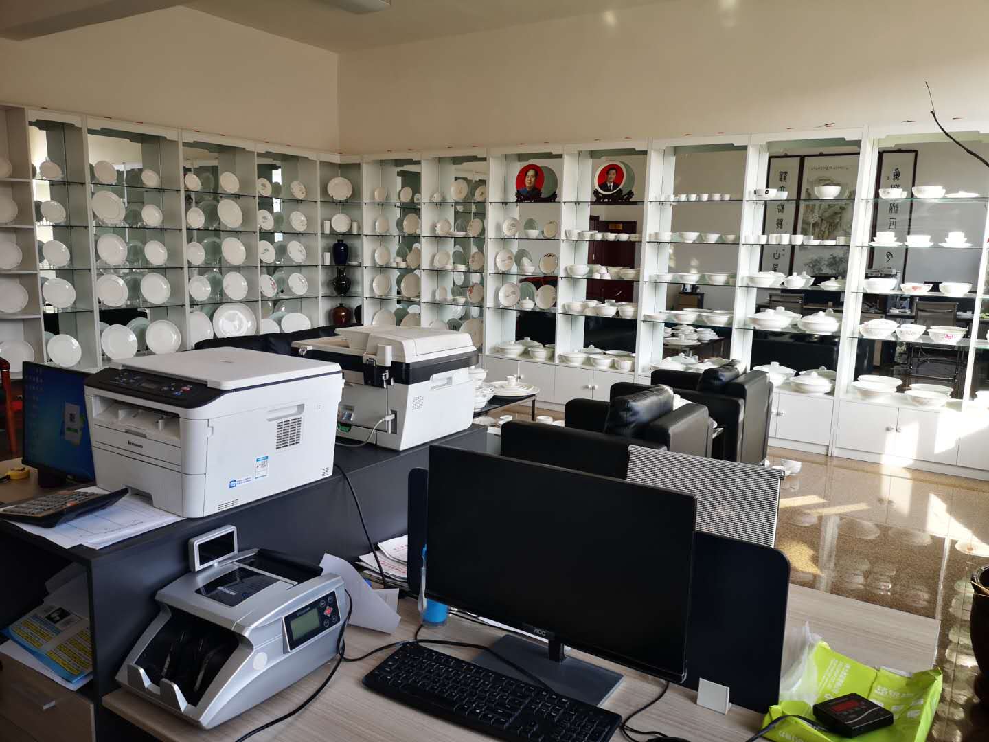 Liling Chengyue Commerce and Trade Co., Ltd. – Relief porcelain tableware 1