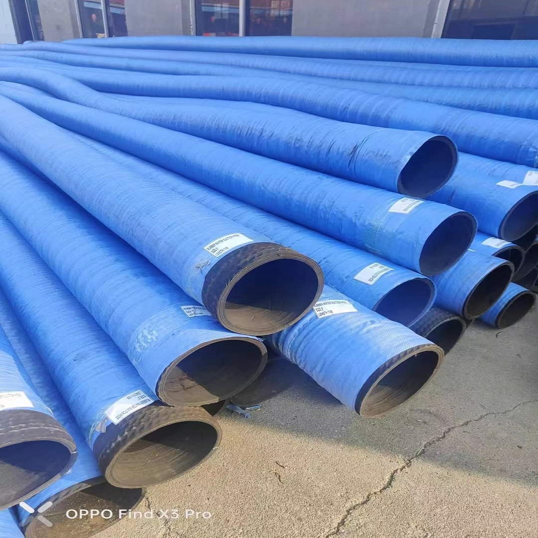 rubber water suction hose