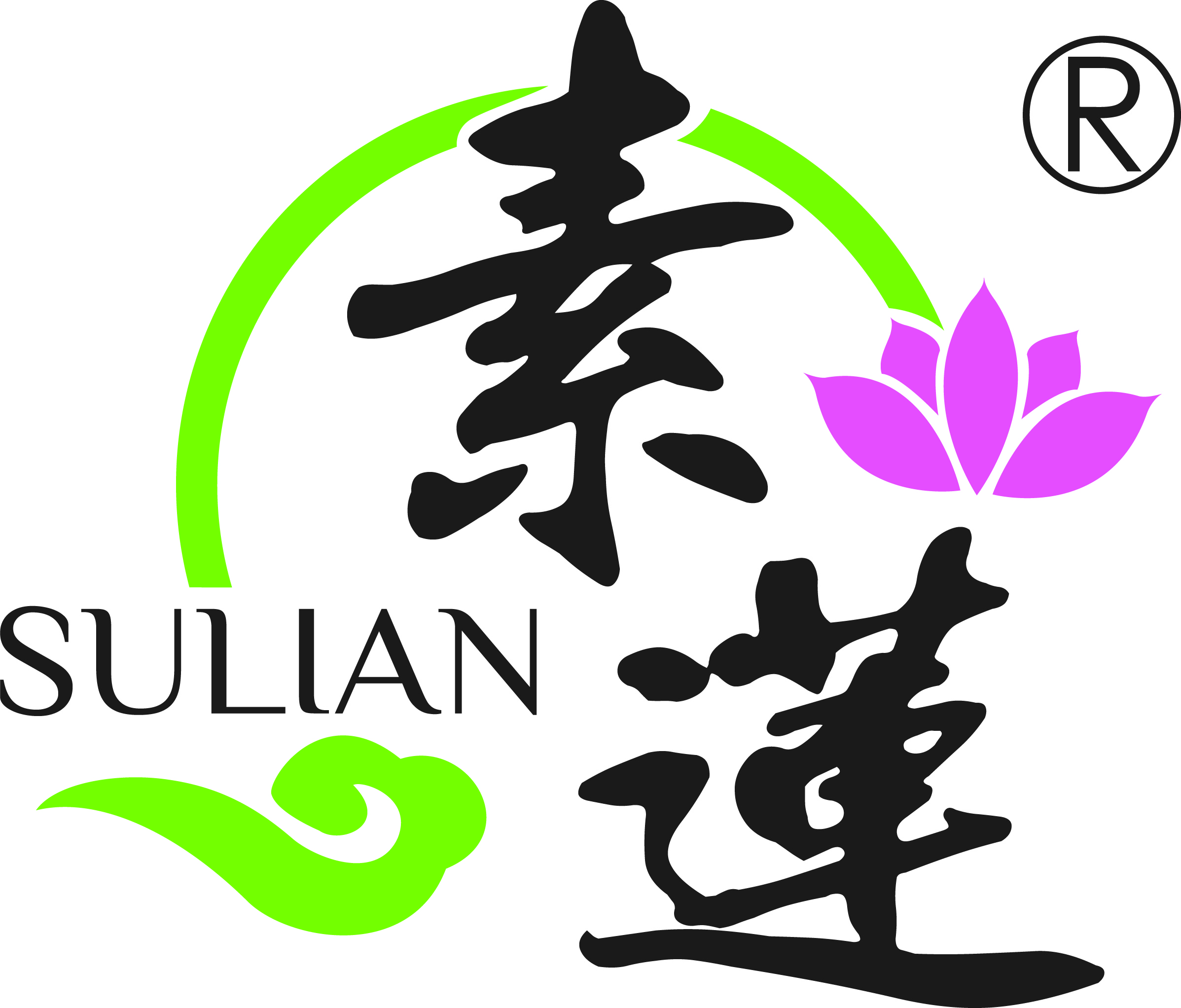 Ningbo Sulian Food Co., Ltd.