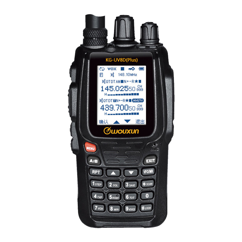 Dual Bands , Voice Encryption , Two Way Radio WOUXUN KG-UV8D(Plus)