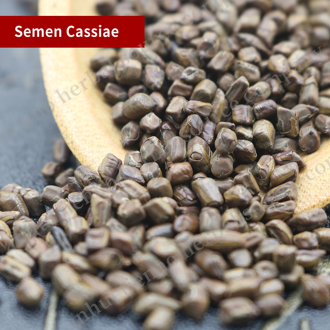 Cassiae Semen