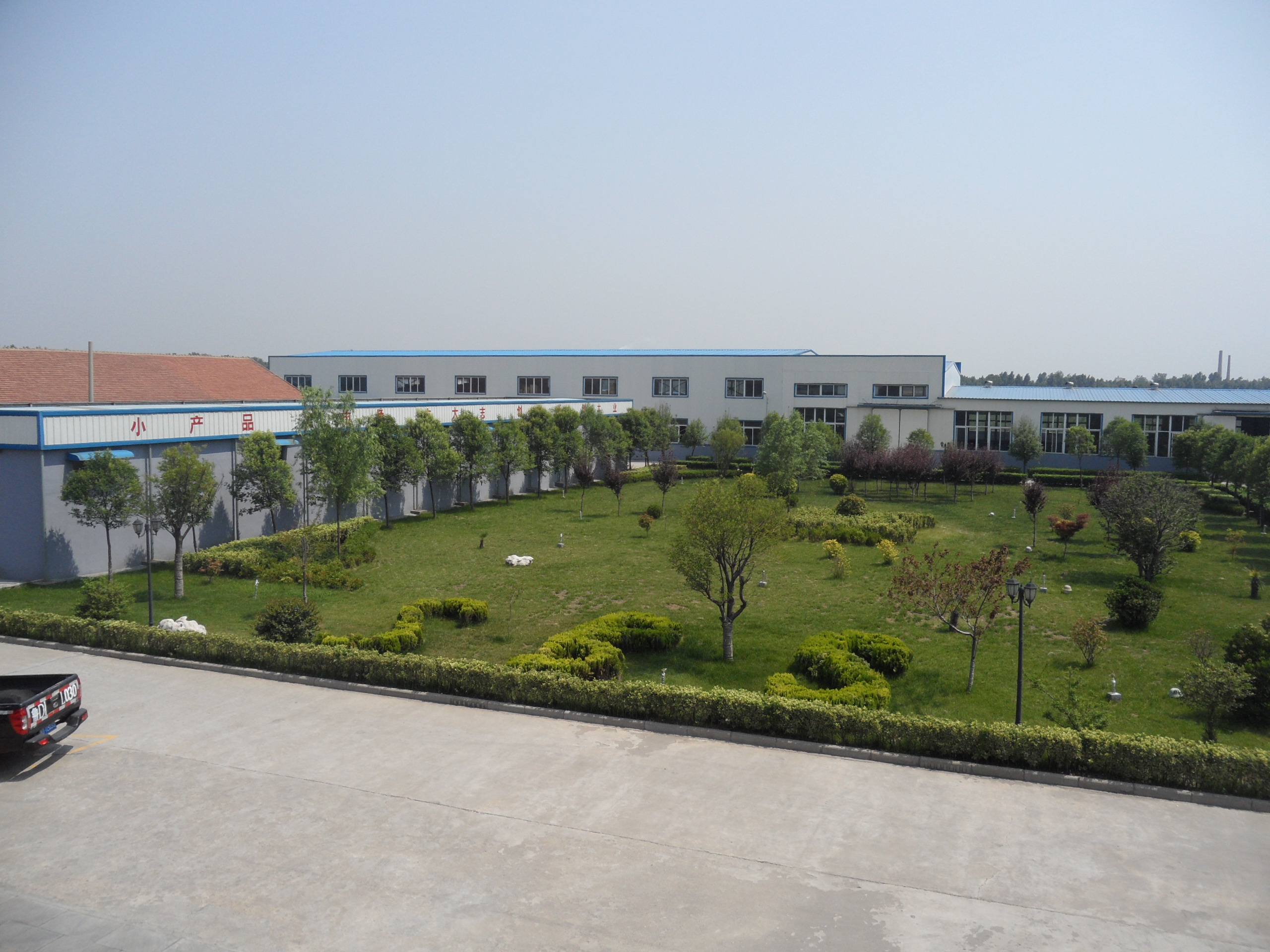Tengzhou Limeice International Trade Co., Ltd. – biodegradable tableware 2