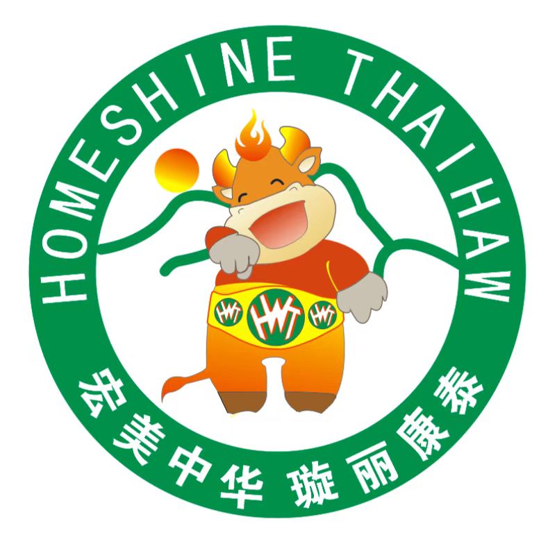 Qingdao Haiweitai Technology Co., Ltd.