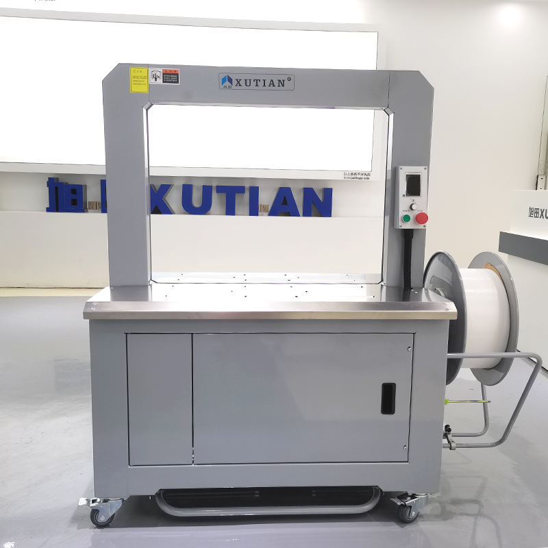 SUNPACK Q8 high speed PP strapping machine