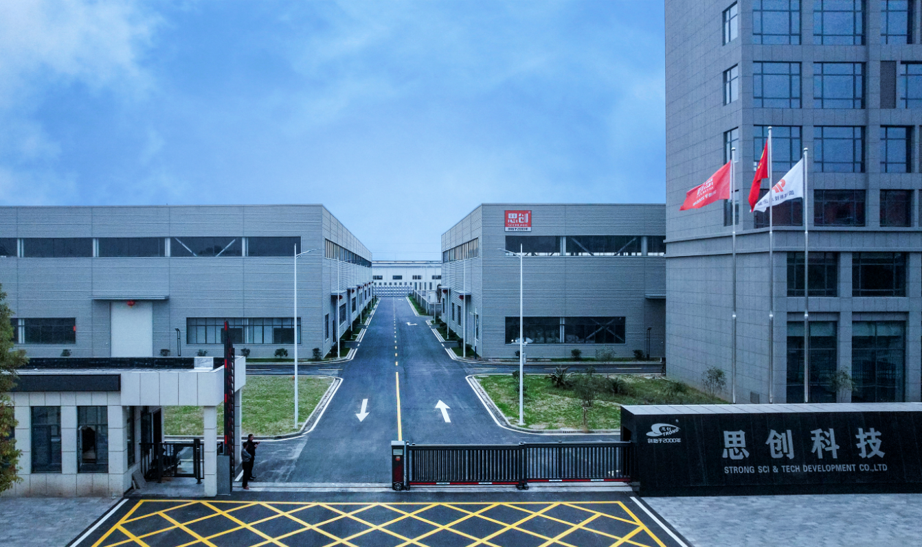 Jingzhou Sichuang Technology Development Co., Ltd. – Other hardware products 1