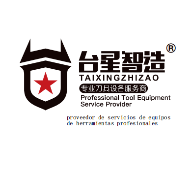 Zhejiang Taixing Intelligent Equipment Co., Ltd.