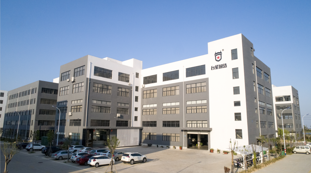 Zhejiang Taixing Intelligent Equipment Co., Ltd. – plato de cerámica 1
