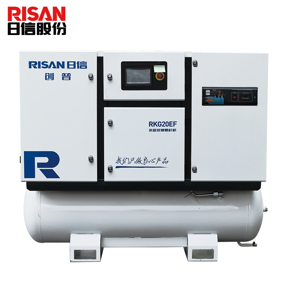 Risan Compressor Co., Ltd. – screw air compressors 1