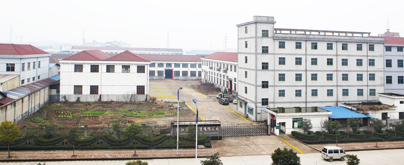 Zhejiang Suoli Industrial and Trading Co., Ltd. – electric pumps 3