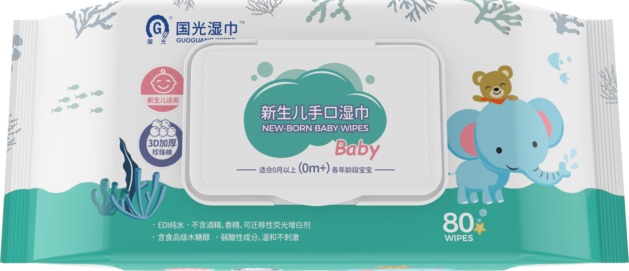 Baby wipes for new-born(80 pcs)
