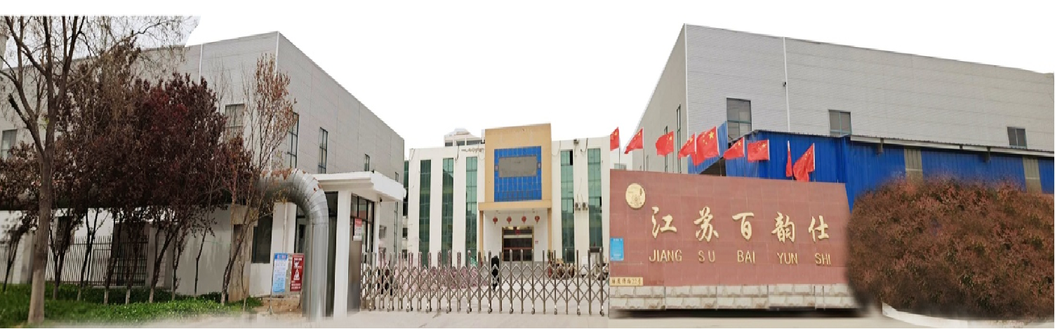 Jiangsu Baiyun Shi Household Products Co., Ltd. – Coffee pots 1
