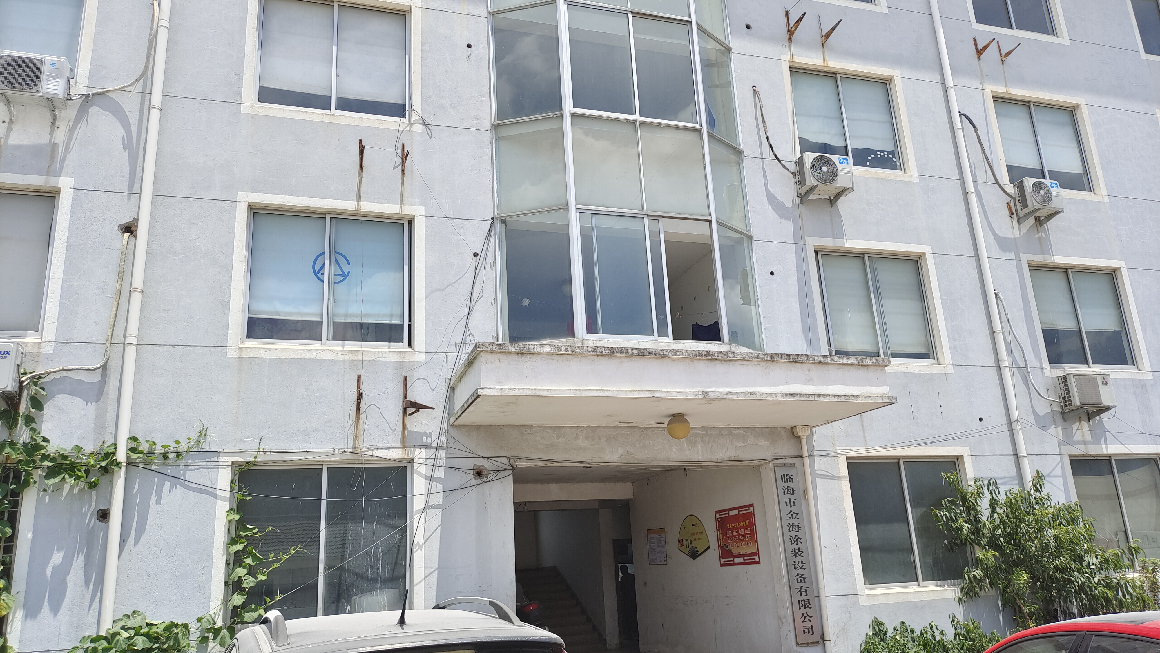 Linhai Jinhai Coating Equipment Co., Ltd. – Photos produits 2