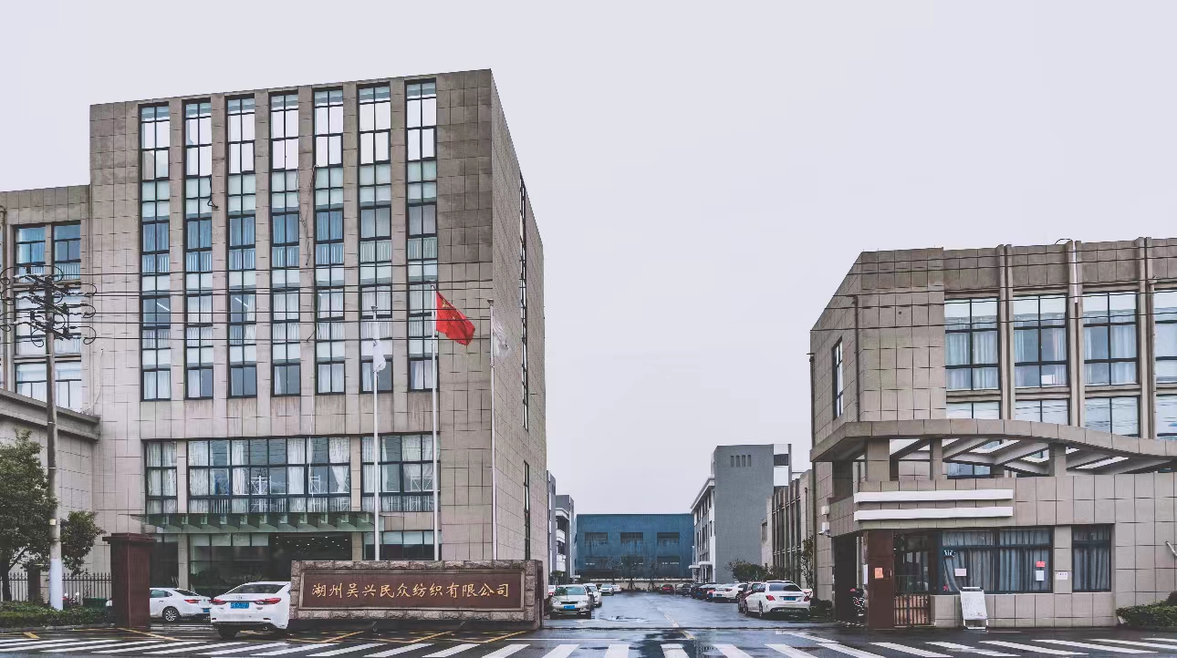 Huzhou Yuxi Import and Export Co., Ltd. – Yarn-dyed 1