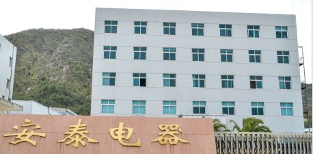 Tiantai County Antai Electrical Factory – placa de circuito 1