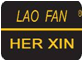 SHANGHAI HEXIN STAINLESS STEEL PRODUCTS CO.,LTD.