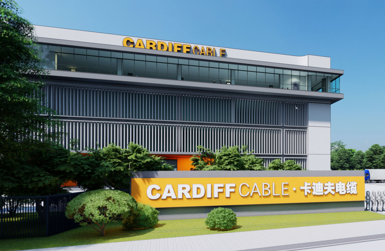 Zhejiang Cardiff Cable Co., Ltd. – bombilla led 1