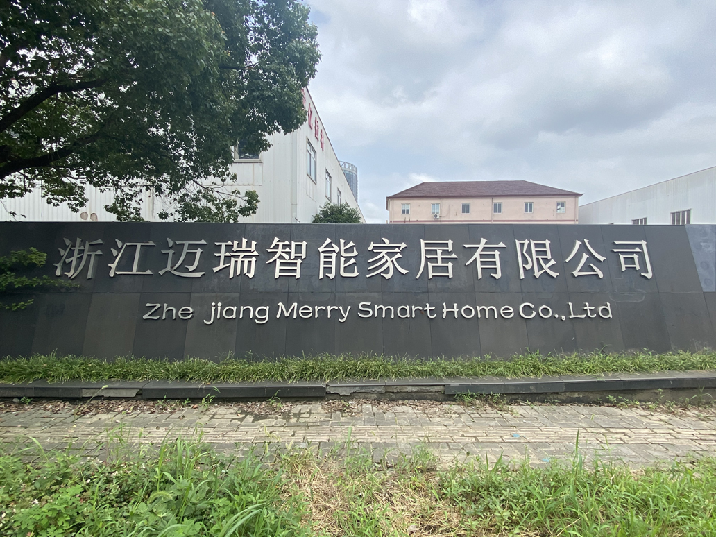 Zhejiang Mairi Smart Home Co., Ltd. – placa de circuito 1