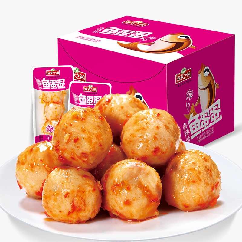 Hunan Yumi Zhixiang Food Co., Ltd. – fish 2
