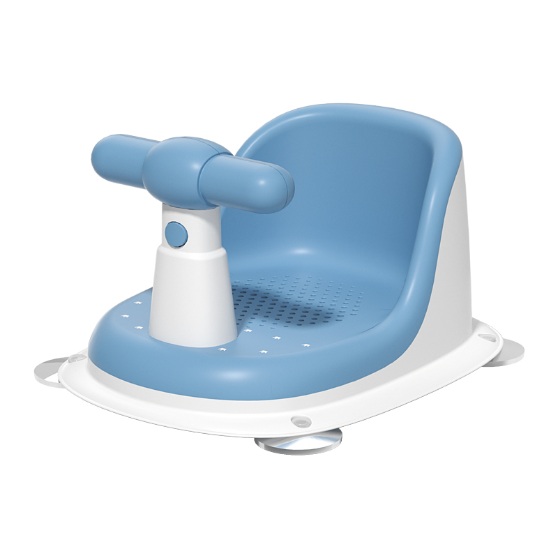 Baby Bath Seat