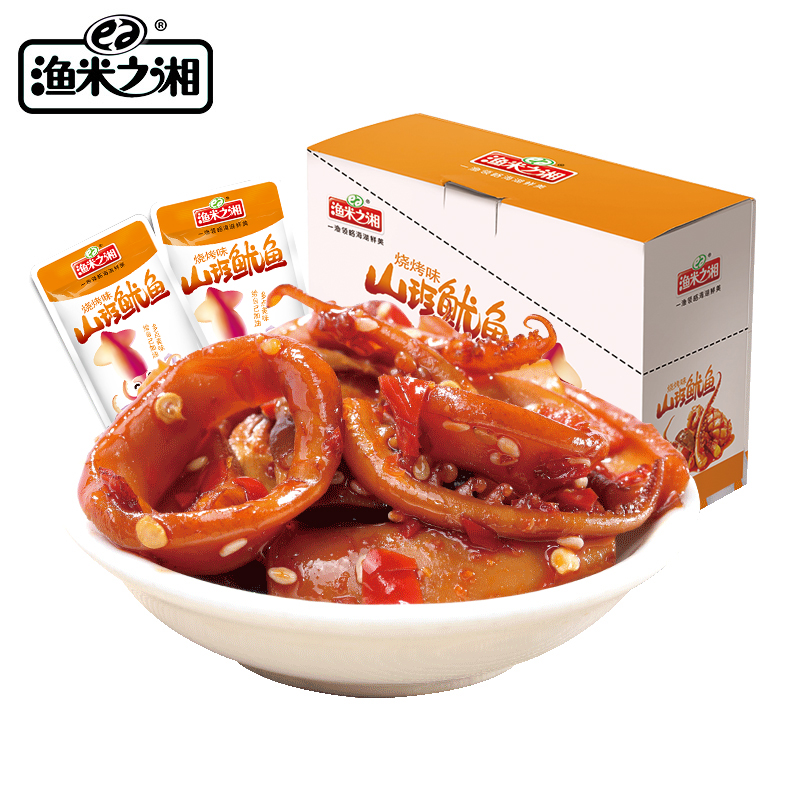 Hunan Yumi Zhixiang Food Co., Ltd. – Surimi 1