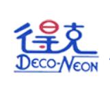 Tiantai Tianyu Optoelectronics Co., Ltd.