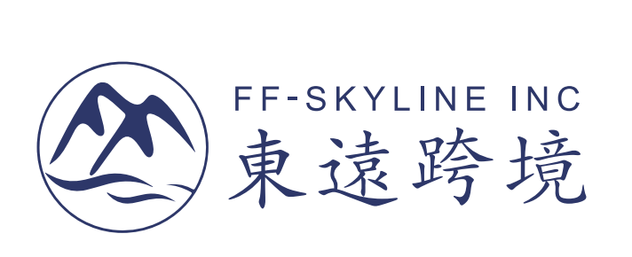 Guangdong Dongyuan Cross-Border Supply Chain Management Co., Ltd.