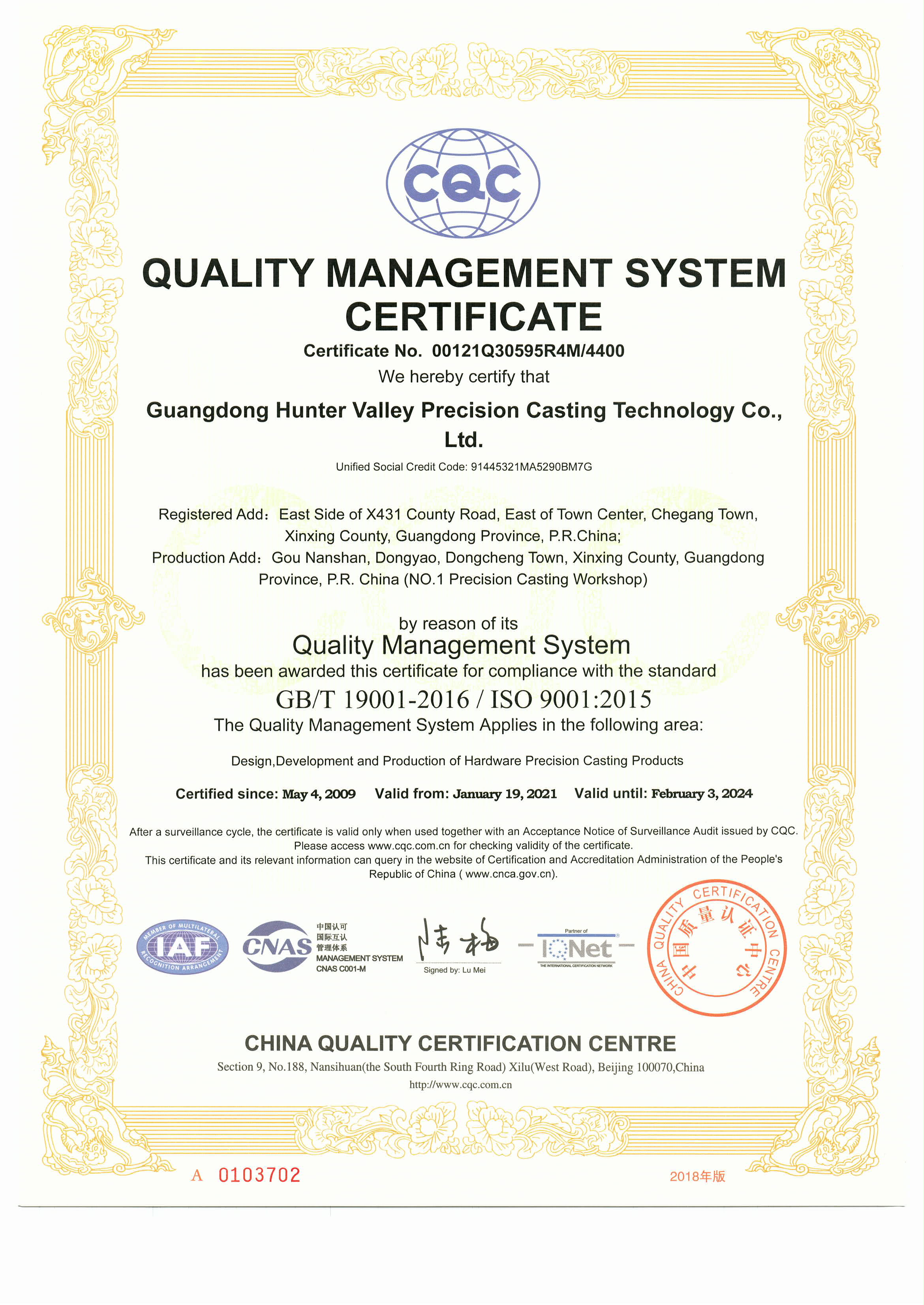 Guangdong Hunter Valley Precision Casting Technology Co., Ltd. – Photos produits 3