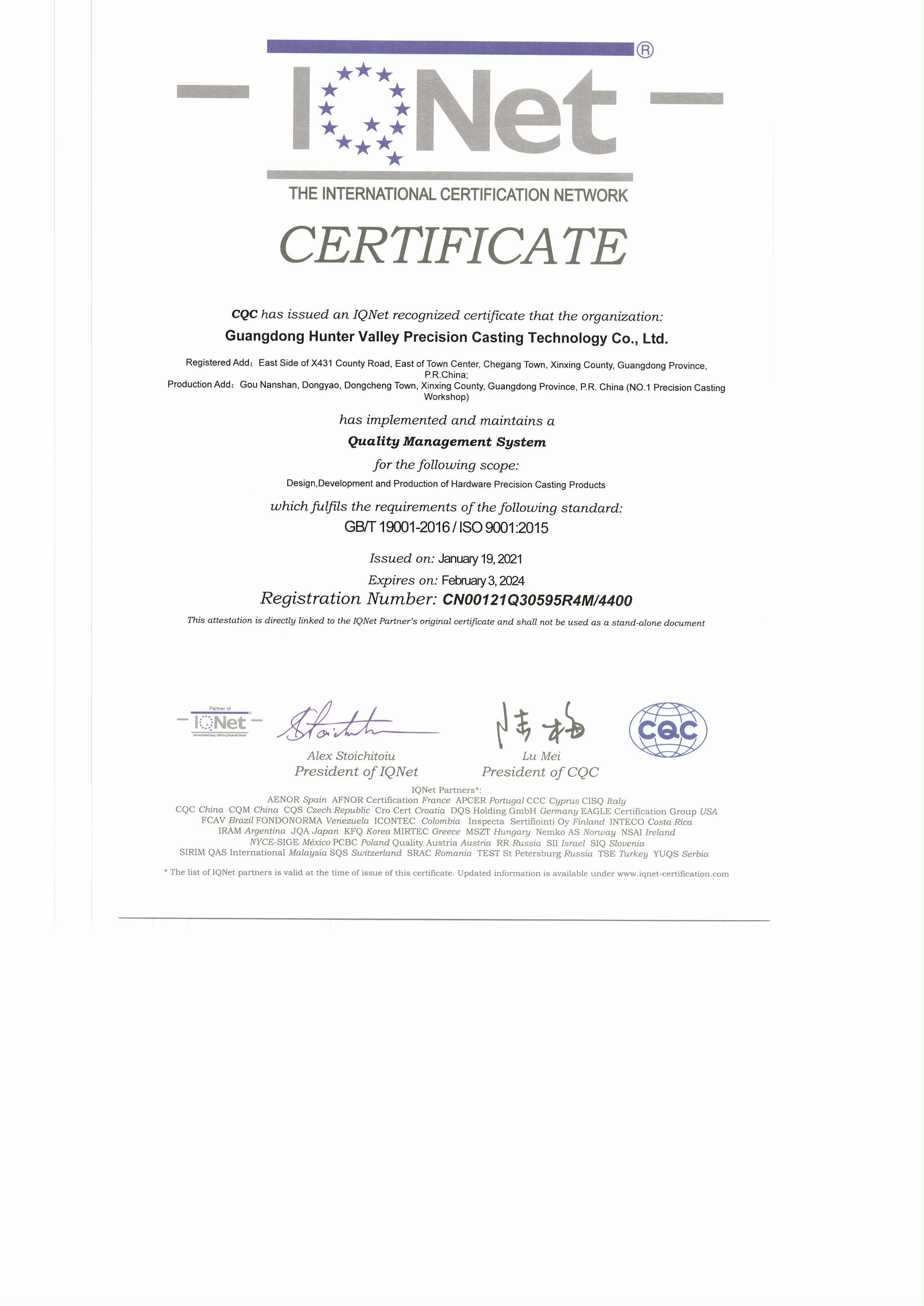 Guangdong Hunter Valley Precision Casting Technology Co., Ltd. – cookware parts 1