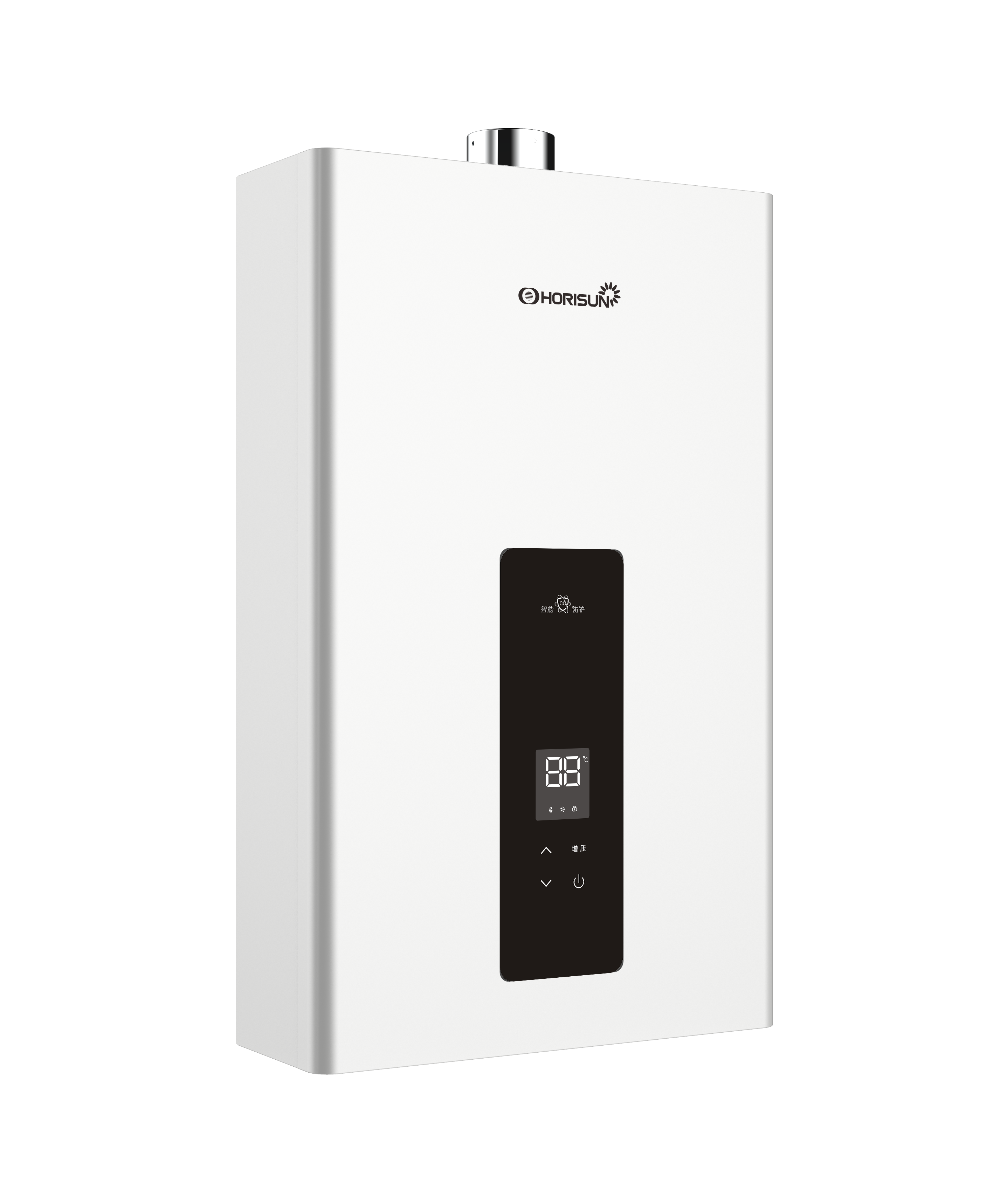 GUANGDONG HORISUN IMPORT AND EXPORT CO.,LTD. – microondas compacto 1