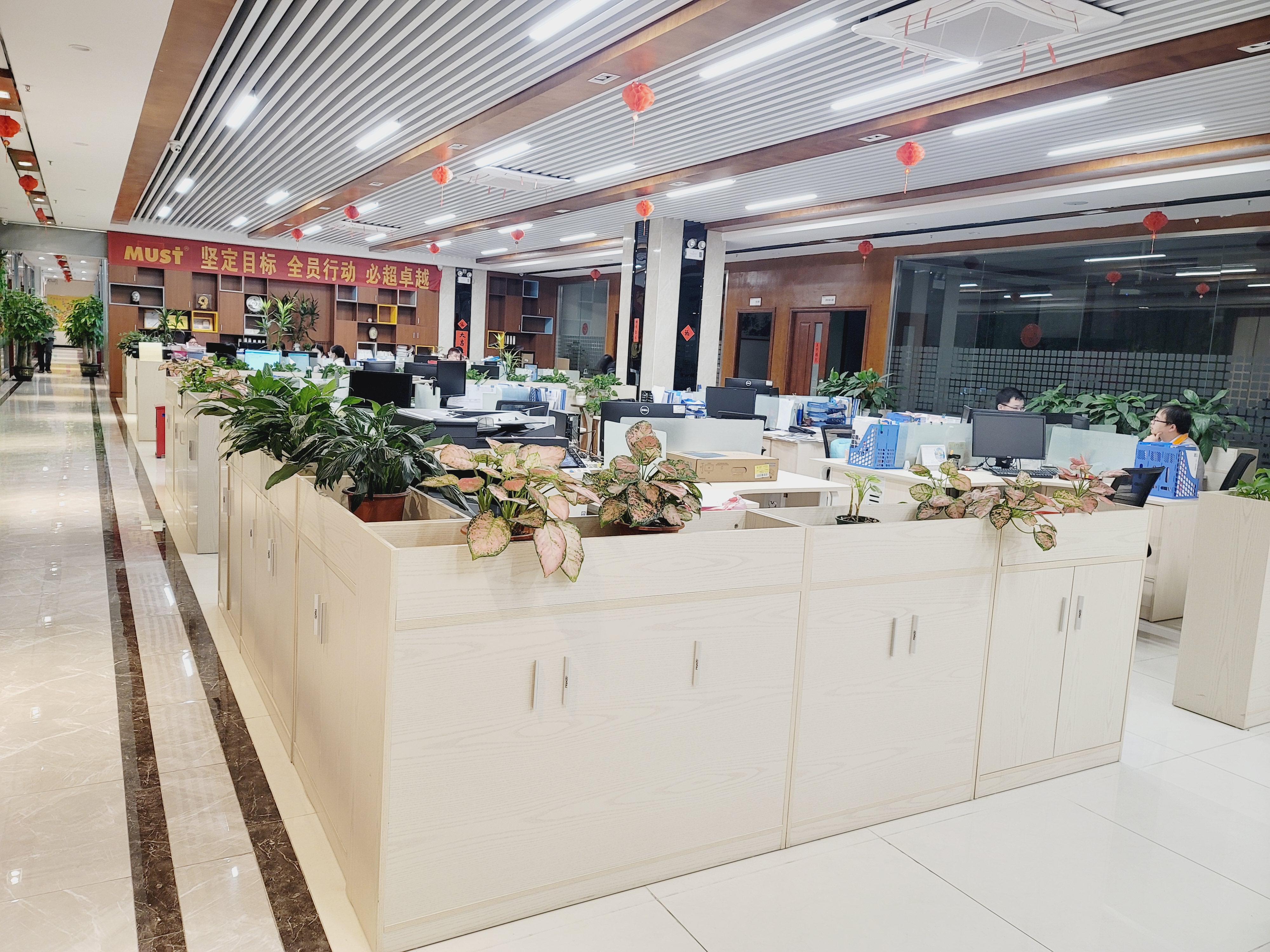 Meishile (Guangdong) New Energy Technology Co., Ltd. – battery 3