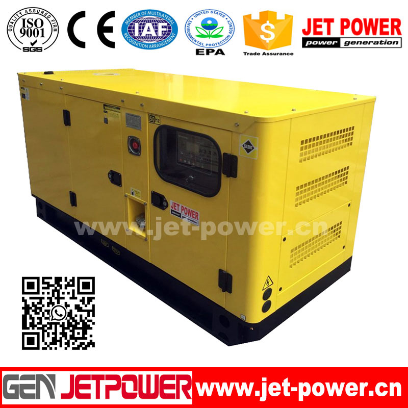 Diesel generator set