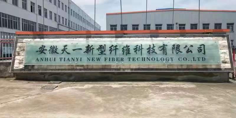 ANHUI TIAN YI NEW FIBER TECHNOLOGY CO., LTD
