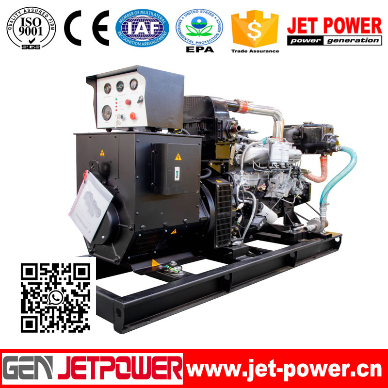 Marine Diesel Generator Set