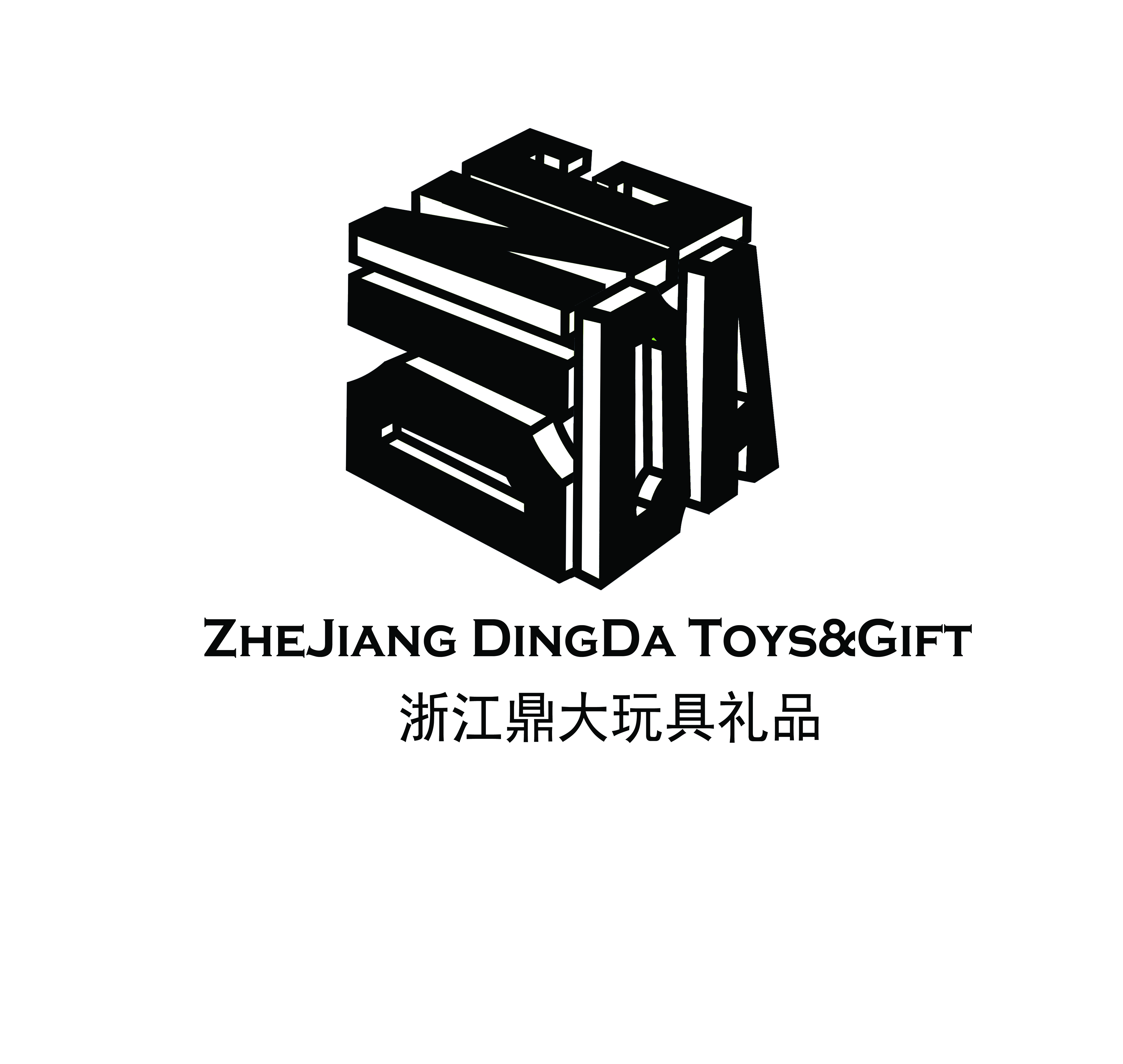 Zhejiang Dingda Toys and Gifts Co., Ltd.