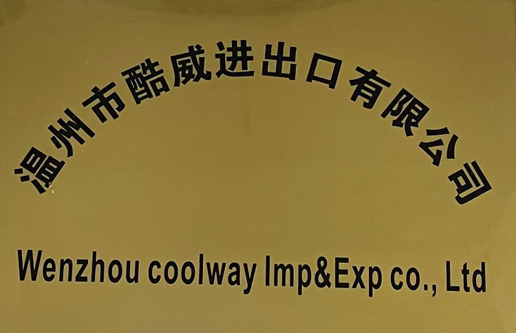WENZHOU COOLWAY IMP&EXP CO.,LTD