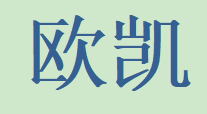 Pinghu Oukai Clothing Co., Ltd. – Clothing 1