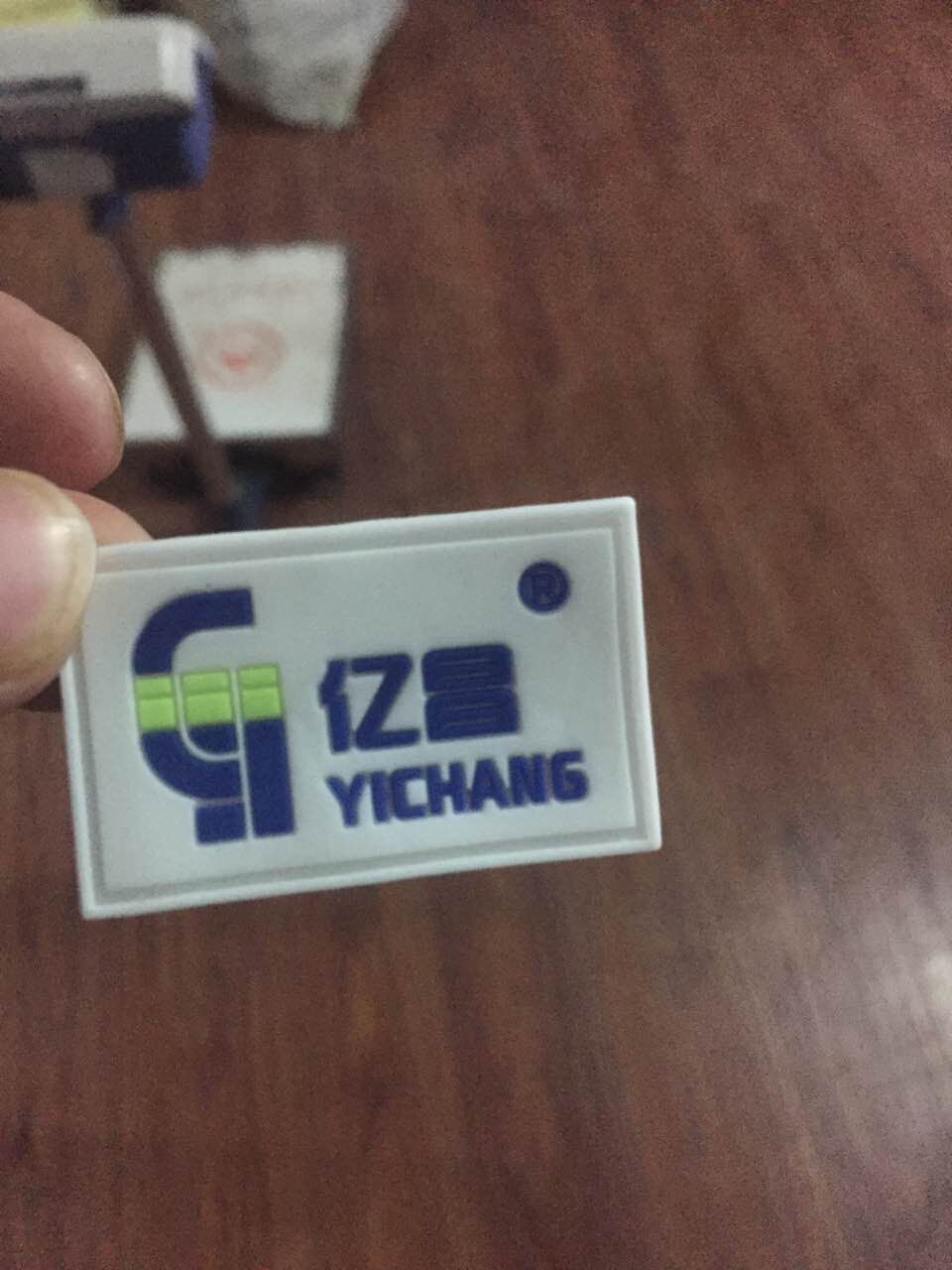 WENZHOU HUIFAN ELECTRIC APPLIANCES CO.,LTD