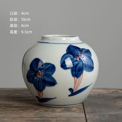 Vase Blue & White