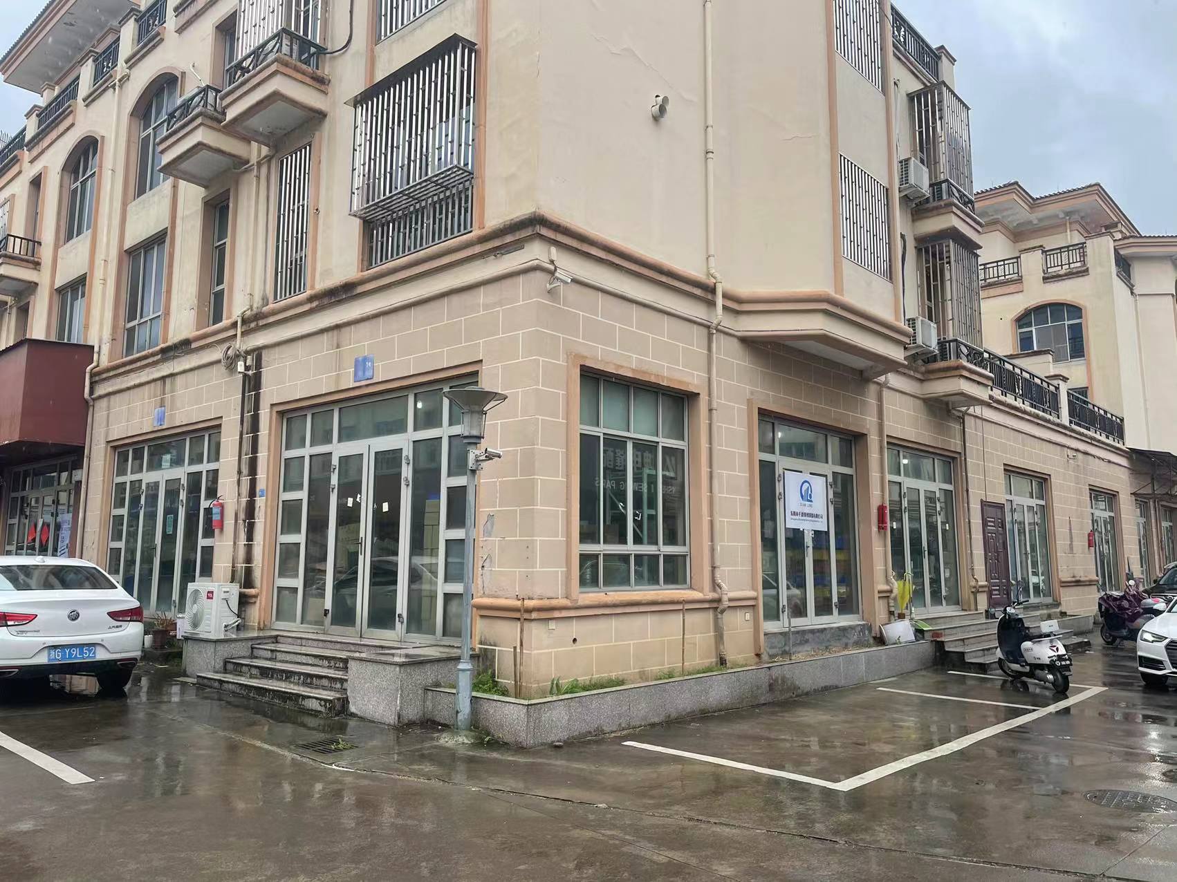 Yiwu Liangfan International Trade Co., Ltd. – Sewing equipment 1