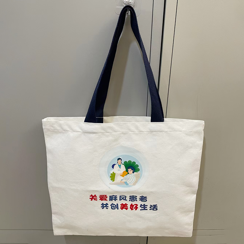 Canvas bag on demand, event gift bag brand customization, embroidery/printing