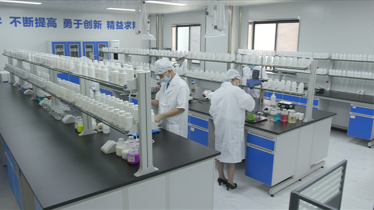 Guangzhou Shengkou Biotechnology Co., Ltd. – hair and scalp repair 2