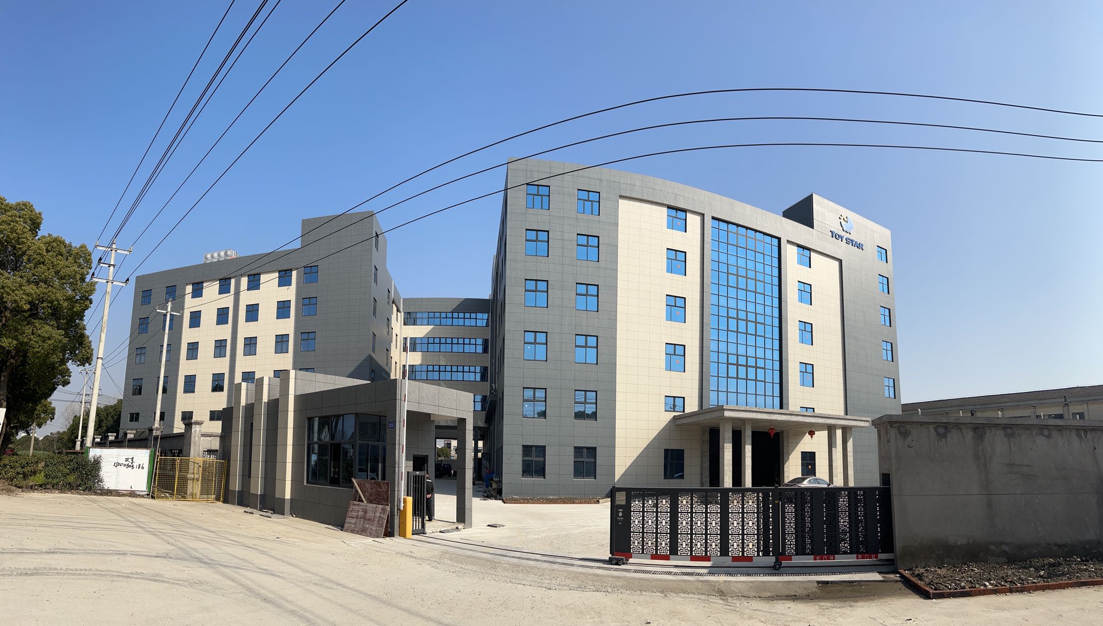 Pinghu Xiaomingxing Children's Products Co., Ltd. – artículo versátil 1