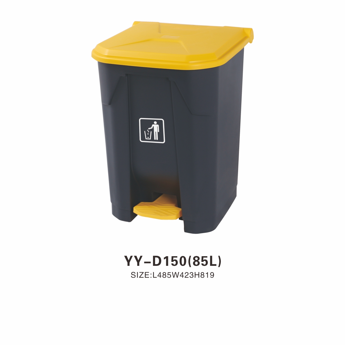 Yonnyo Plastic Dustbins