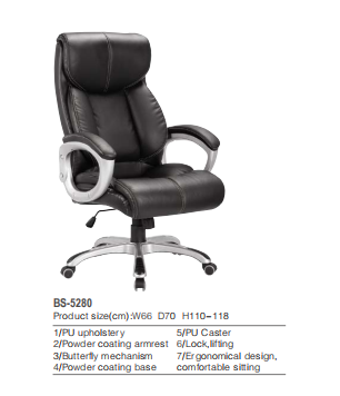 Ningxia Yuerun Chen Trading Co., Ltd. – Bar furniture 1
